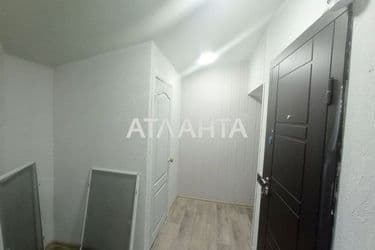 Объект выведен в архив - Atlanta.ua - фото 17