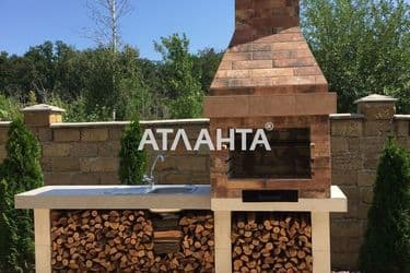 House by the address st. Parkovaya (area 147 m²) - Atlanta.ua - photo 18
