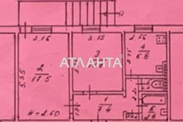 Коммерческая недвижимость по адресу ул. Бочарова ген. (площадь 47,5 м²) - Atlanta.ua - фото 17