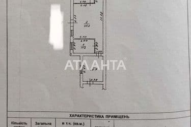 Commercial real estate at st. Chernomorskogo Kazachestva (area 92,4 m²) - Atlanta.ua - photo 17