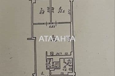 3-rooms apartment apartment by the address st. Observatornyy per Ton Dyk Tkhana per (area 96,2 m²) - Atlanta.ua - photo 37