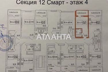 1-room apartment apartment by the address st. Bocharova gen (area 22 m²) - Atlanta.ua - photo 5
