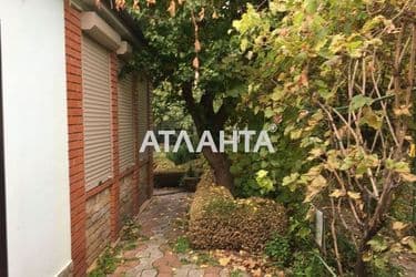 Ділянка за адресою вул. Гаршина (площа 5,5 сот) - Atlanta.ua - фото 28