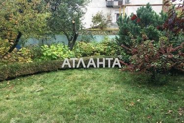 Ділянка за адресою вул. Гаршина (площа 5,5 сот) - Atlanta.ua - фото 21