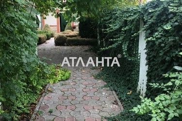 Ділянка за адресою вул. Гаршина (площа 5,5 сот) - Atlanta.ua - фото 36