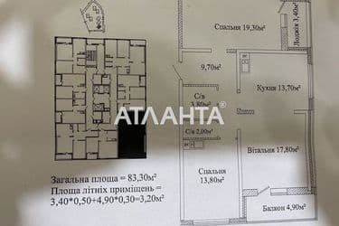 3-rooms apartment apartment by the address st. Zhabotinskogo Proletarskaya (area 84 m²) - Atlanta.ua - photo 11