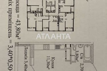 1-кімнатна квартира за адресою вул. Жаботинського (площа 46 м²) - Atlanta.ua - фото 16