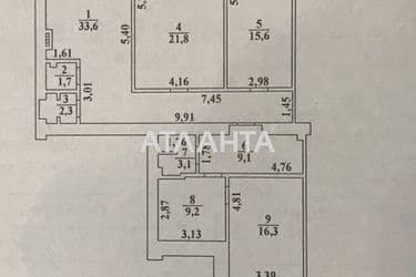 Комерційна нерухомість за адресою вул. Говорова марш. (площа 112 м²) - Atlanta.ua - фото 16
