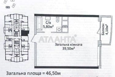 1-комнатная квартира по адресу Гагарина пр. (площадь 46,5 м²) - Atlanta.ua - фото 10