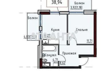 1-room apartment apartment by the address st. Inglezi 25 chapaevskoy div (area 39 m²) - Atlanta.ua - photo 9