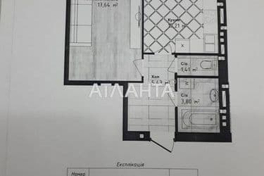 1-кімнатна квартира за адресою вул. Сахарова (площа 43,5 м²) - Atlanta.ua - фото 32