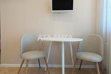 1-room apartment apartment by the address st. Kurortnyy per (area 43 m²) - photo 28 1-room apartment apartment by the address st. Kurortnyy per (area 43 m²) - Atlanta.ua - photo 28