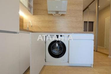 1-room apartment apartment by the address st. Kurortnyy per (area 43 m²) - photo 29 1-room apartment apartment by the address st. Kurortnyy per (area 43 m²) - Atlanta.ua - photo 29