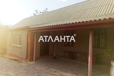 House (area 100 m²) - Atlanta.ua - photo 38