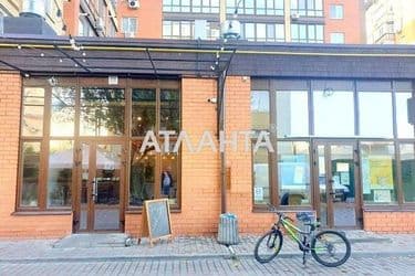 Комерційна нерухомість за адресою вул. Плієва (площа 170,1 м²) - Atlanta.ua - фото 16