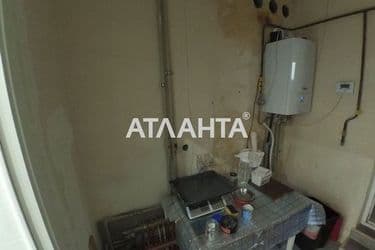 House by the address st. Yubileynaya (area 250 m²) - Atlanta.ua - photo 40