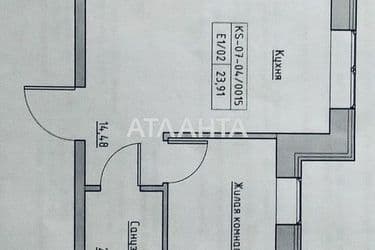 1-room apartment apartment by the address st. 7 km ovidiopolskoy dor (area 24 m²) - Atlanta.ua - photo 7
