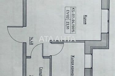 1-комнатная квартира по адресу 7 км овидиопольской дор. (площадь 24 м²) - Atlanta.ua - фото 7