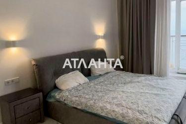 1-room apartment apartment by the address st. Gagarinskoe plato (area 50 m²) - Atlanta.ua - photo 30