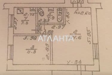 2-комнатная квартира по адресу ул. Леваневского (площадь 57 м²) - Atlanta.ua - фото 46