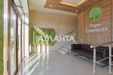 1-комнатная квартира по адресу ул. Трамвайная (площадь 45,2 м²) - Atlanta.ua - фото 29