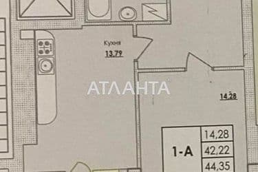 1-комнатная квартира по адресу ул. Трамвайная (площадь 45,2 м²) - Atlanta.ua - фото 17