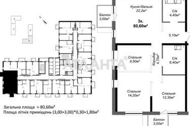 3-rooms apartment apartment by the address st. Varnenskaya (area 80,6 m²) - Atlanta.ua - photo 12