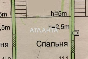 1-комнатная квартира по адресу ул. Бочарова ген. (площадь 40 м²) - Atlanta.ua - фото 8