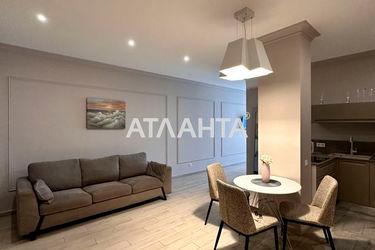 1-room apartment apartment by the address st. Fontanskaya dor Perekopskoy Divizii (area 44,7 m²) - Atlanta.ua - photo 24