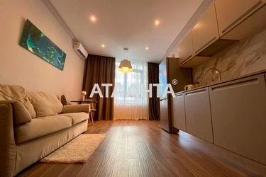 1-room apartment apartment by the address st. Fontanskaya dor Perekopskoy Divizii (area 39,2 m²) - Atlanta.ua - photo 16