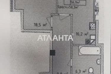 1-room apartment apartment by the address st. Fontanskaya dor Perekopskoy Divizii (area 59 m²) - Atlanta.ua - photo 29