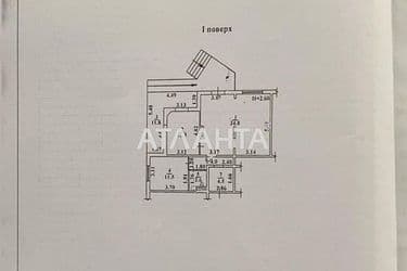 Commercial real estate at st. Lyustdorfskaya dor Chernomorskaya dor (area 82 m²) - Atlanta.ua - photo 4