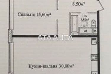 1-room apartment apartment by the address st. Gagarinskoe plato (area 58 m²) - Atlanta.ua - photo 6