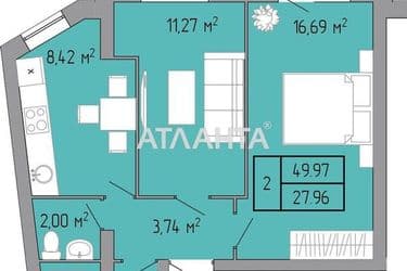 2-комнатная квартира по адресу ул. Пишоновская (площадь 50 м²) - Atlanta.ua - фото 16