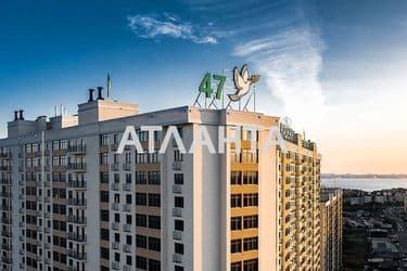2-комнатная квартира по адресу ул. Сахарова (площадь 67,6 м²) - Atlanta.ua - фото 9