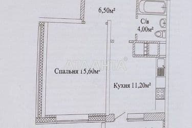 1-кімнатна квартира за адресою вул. Варненська (площа 40,8 м²) - Atlanta.ua - фото 15