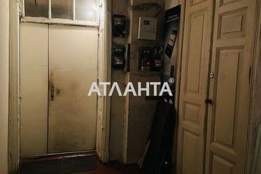 Коммунальная квартира по адресу ул. Малая арнаутская (площадь 16,1 м²) - Atlanta.ua - фото 28