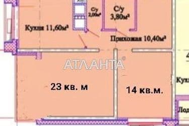 2-rooms apartment apartment by the address st. Tolbukhina (area 64 m²) - Atlanta.ua - photo 14
