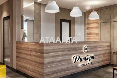 1-кімнатна квартира за адресою вул. Гоголя (площа 43,5 м²) - Atlanta.ua - фото 14
