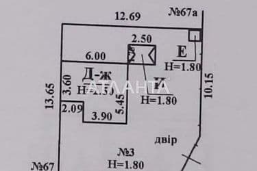 House (area 25 m²) - Atlanta.ua - photo 11