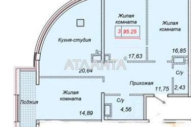 3-кімнатна квартира за адресою вул. Літературна (площа 95,2 м²) - Atlanta.ua - фото 22