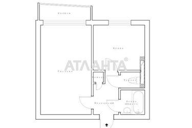 1-кімнатна квартира за адресою вул. Середня (площа 36 м²) - Atlanta.ua - фото 37