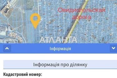 Landplot by the address st. Mariinskaya (area 7 acr) - Atlanta.ua - photo 7