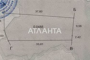 Будинок за адресою вул. Інститутська (площа 125,2 м²) - Atlanta.ua - фото 40