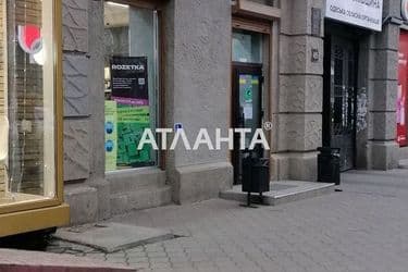 Commercial real estate at st. Preobrazhenskaya Sovetskoy Armii (area 980 m²) - Atlanta.ua - photo 21