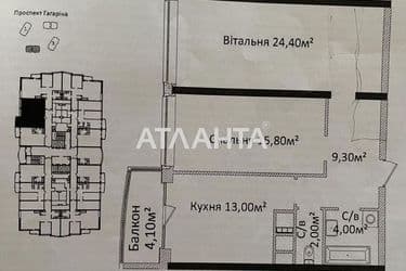 2-кімнатна квартира за адресою Гагаріна пр. (площа 72 м²) - Atlanta.ua - фото 15