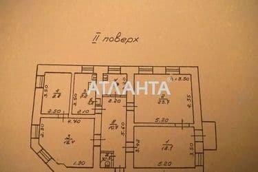 Многокомнатная квартира по адресу ул. Градоначальницкая (площадь 94 м²) - Atlanta.ua - фото 30