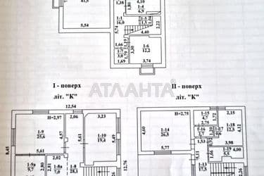 Будинок за адресою вул. Неделіна (площа 296 м²) - Atlanta.ua - фото 55