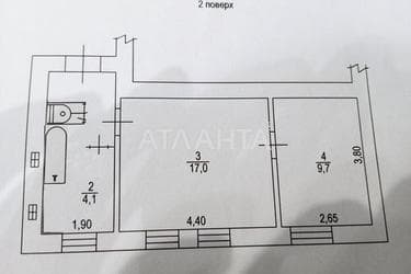 2-кімнатна квартира за адресою вул. Базарна (площа 36 м²) - Atlanta.ua - фото 28