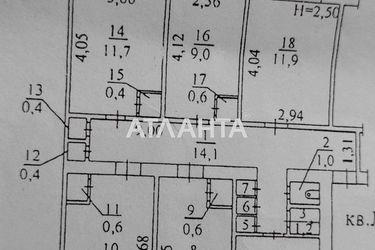 Комунальна квартира за адресою вул. Героїв Крут (площа 14,4 м²) - Atlanta.ua - фото 17